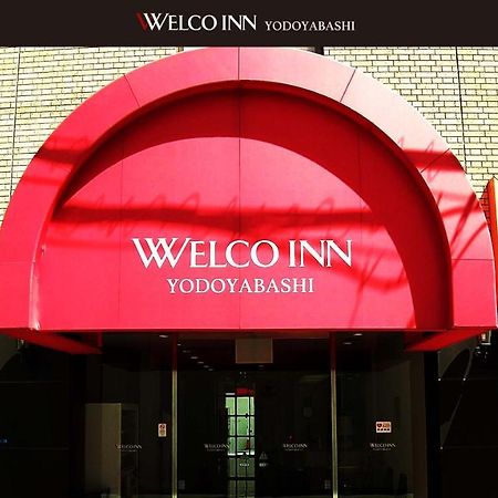Welco Inn Yodoyabashi Osaka Zewnętrze zdjęcie