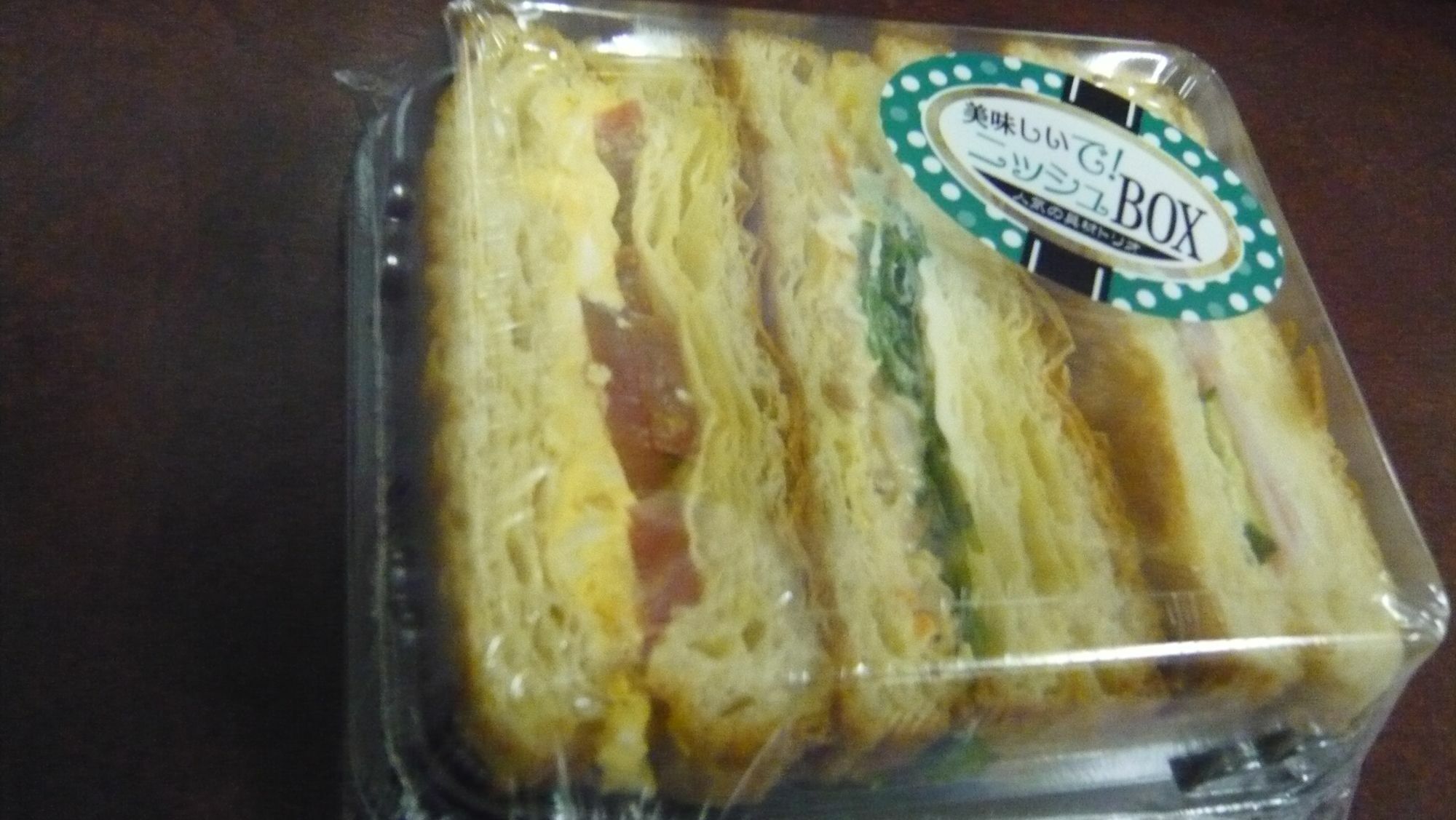 Welco Inn Yodoyabashi Osaka Zewnętrze zdjęcie