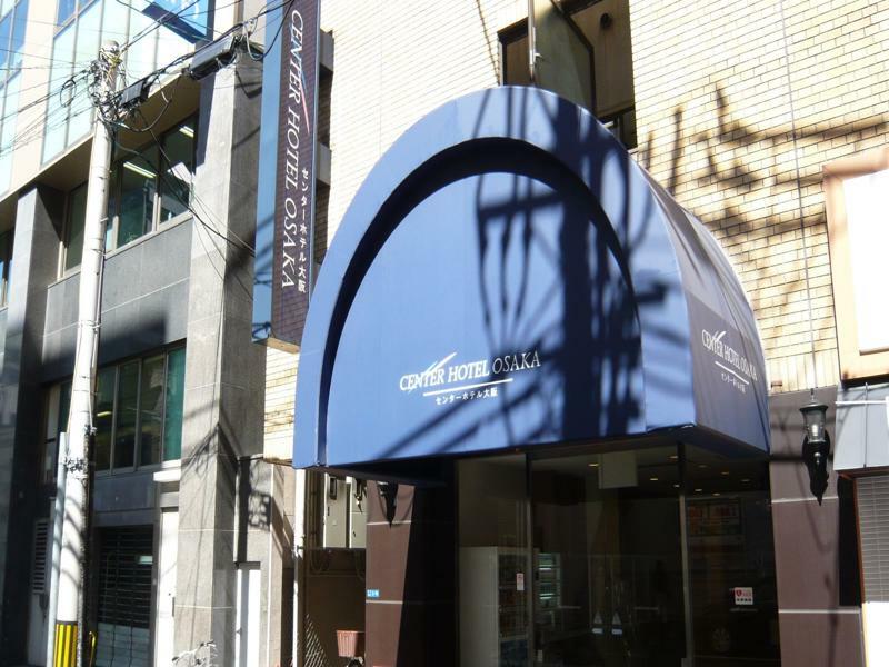 Welco Inn Yodoyabashi Osaka Zewnętrze zdjęcie