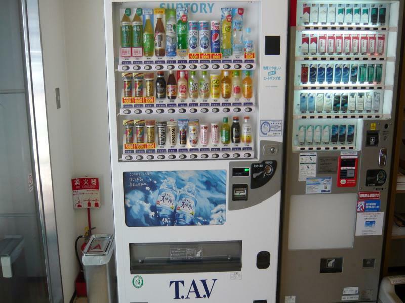 Welco Inn Yodoyabashi Osaka Zewnętrze zdjęcie