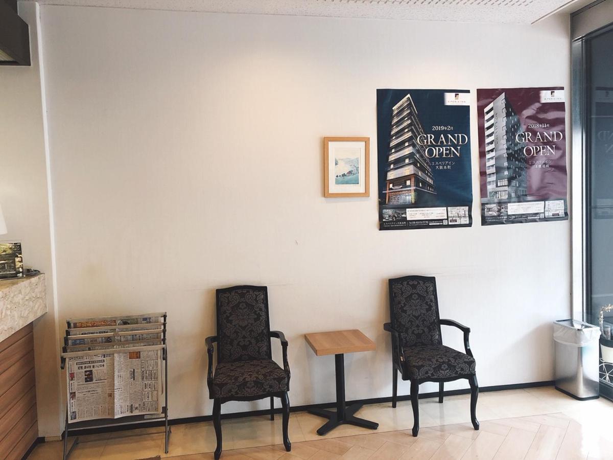Welco Inn Yodoyabashi Osaka Zewnętrze zdjęcie