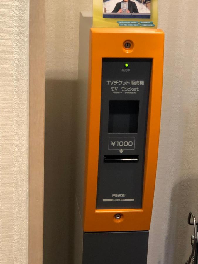 Welco Inn Yodoyabashi Osaka Zewnętrze zdjęcie