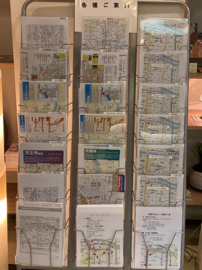 Welco Inn Yodoyabashi Osaka Zewnętrze zdjęcie