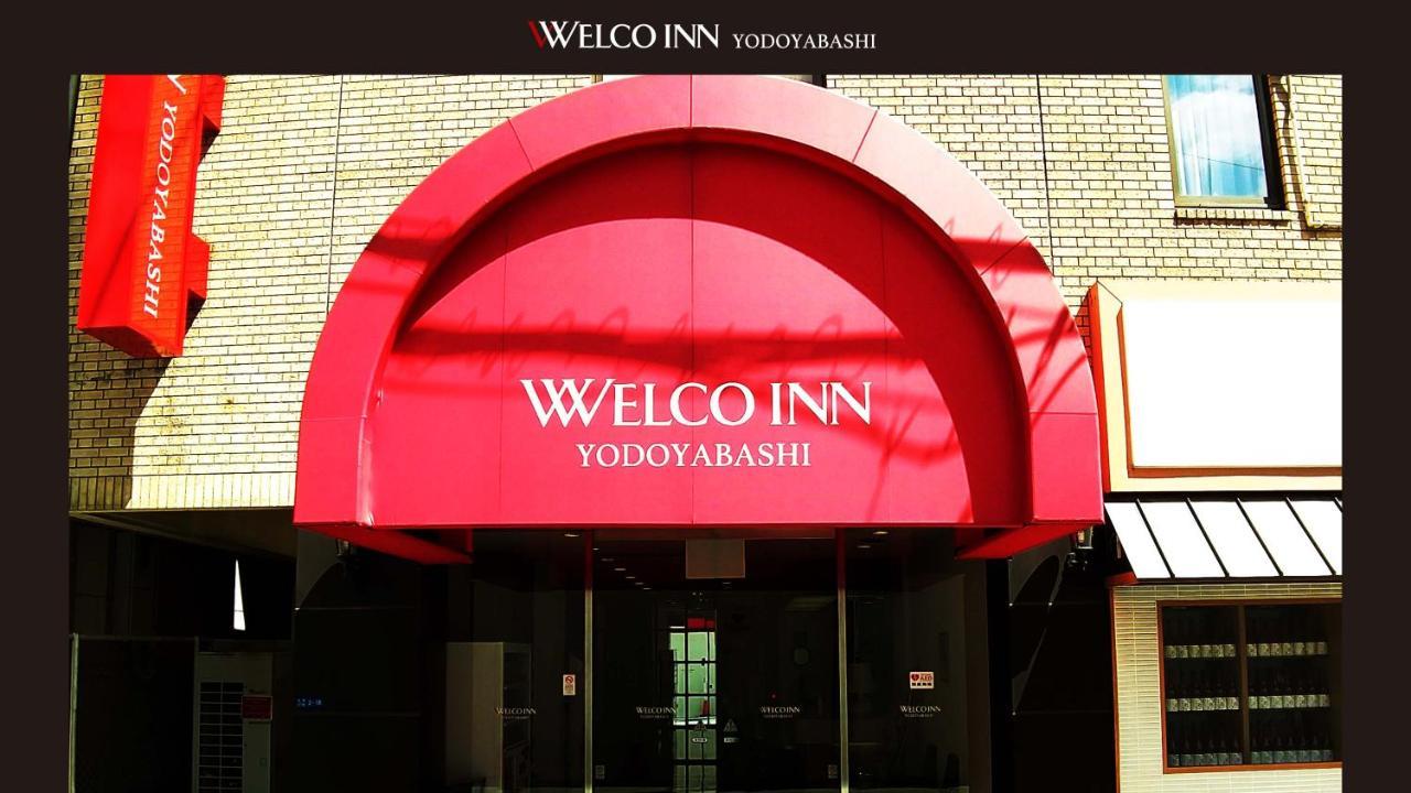 Welco Inn Yodoyabashi Osaka Zewnętrze zdjęcie