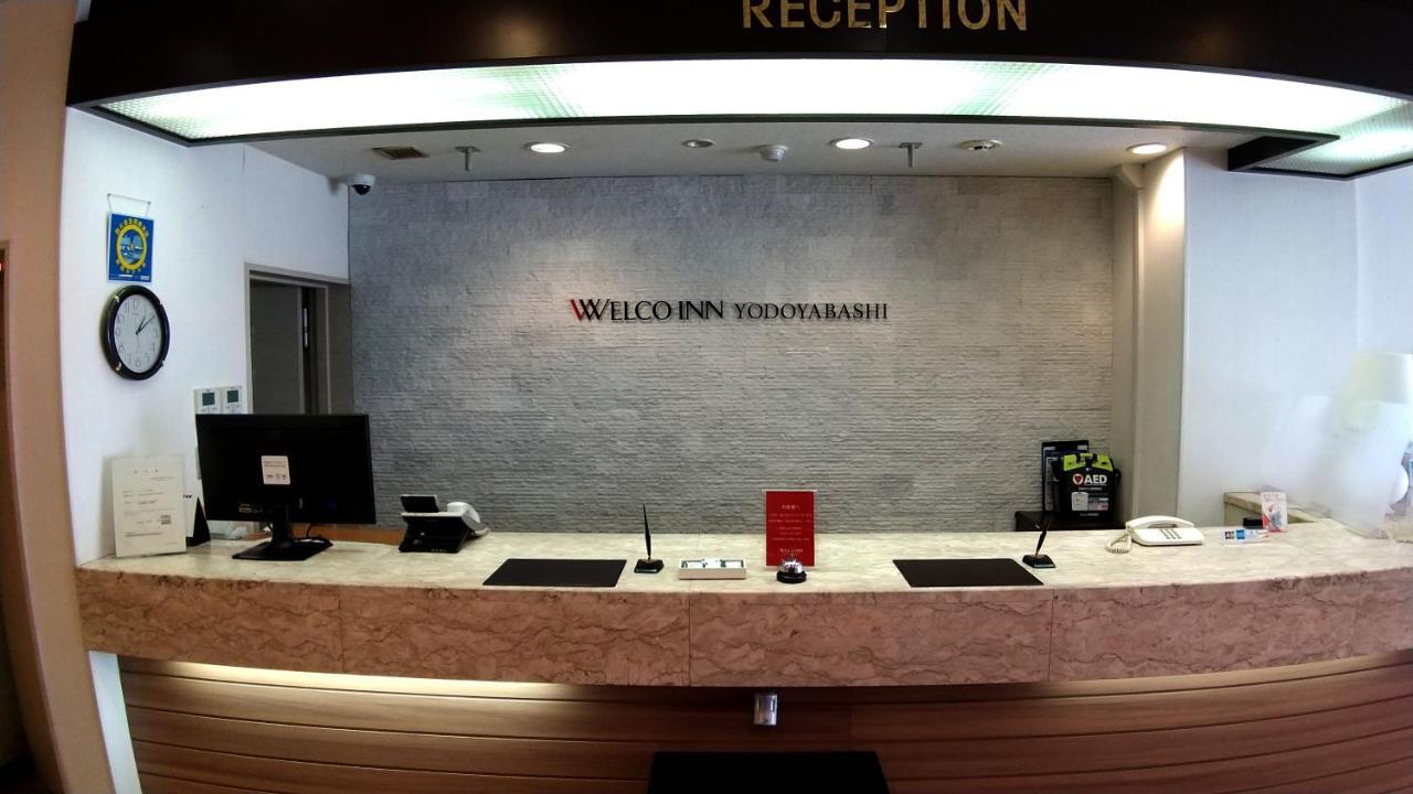 Welco Inn Yodoyabashi Osaka Zewnętrze zdjęcie